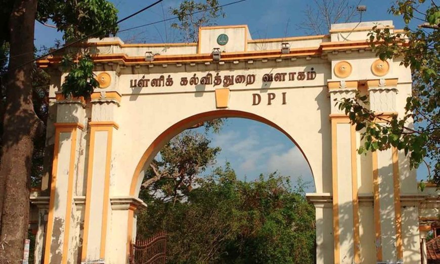 மேலாண்மைக் குழு உறுப்பினர்கள் பதவிக்காலம் நீட்டிப்பு...