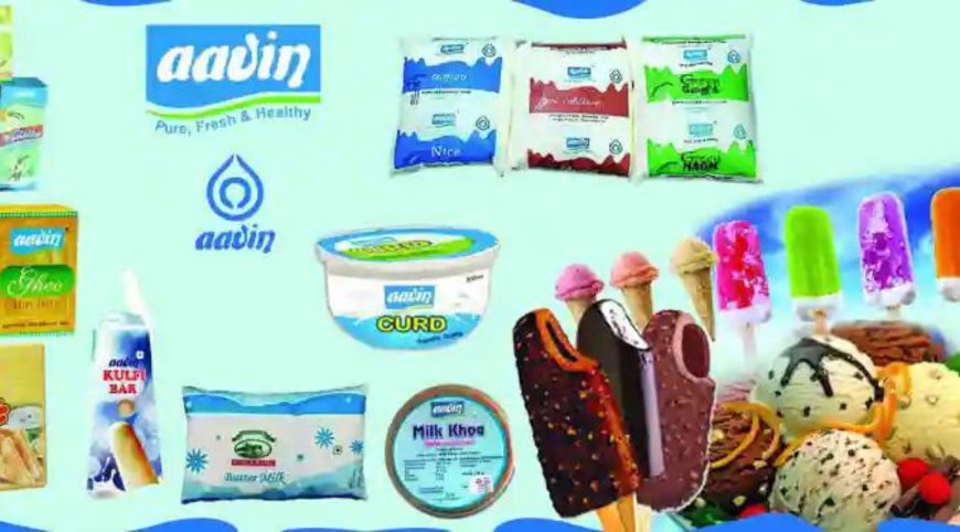 Aavin : ஆவின் ஐஸ்கிரீம் விலை ஏற்றம் இன்று முதல் அமல்!! எவ்வளவு தெரியுமா?
