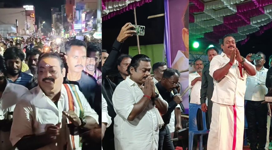Vijayakanth : கேட்பன் நிகழ்ச்சியில் எட்டிப் பார்த்த பிரபலத்திற்கு எக்கச்சக்க வரவேற்பு! அஞ்சலி நிகழ்ச்சியா இது?