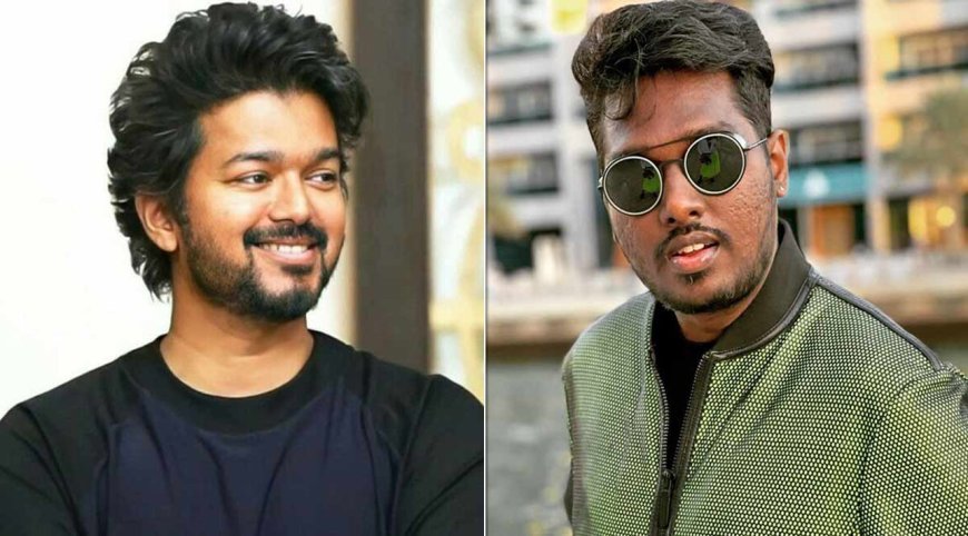 Thalapathy 69: அட்லீ கூட்டணியில் தளபதி 69... விஜய் ஜோடியாக சமந்தா..? ஹைப் கொடுத்த லேட்டஸ்ட் அப்டேட்
