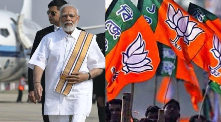 Tamilnadu : ஒரே ஆண்டில் 4-வது முறையாக தமிழ்நாடு வருகிறார் பிரதமர் மோடி...என்ன Plan தெரியுமா?