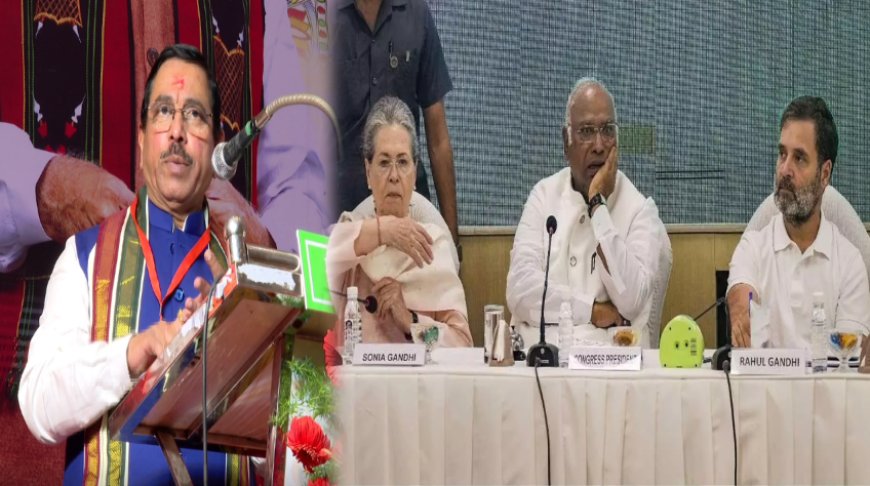 காங்.ஆட்சியில் நிலக்கரி ஏற்றுமதியில் ஊழல்... ரூ.2.86லட்சம் கோடி என மத்திய அமைச்சர் பகிரங்க குற்றச்சாட்டு...