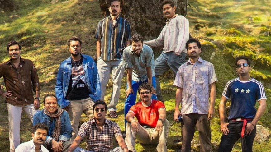 Manjummal Boys: ”இதுதான்யா ஒரிஜினல் குணா குகை… அப்போ மஞ்சும்மல் பாய்ஸ்ல வர்றது?!!”