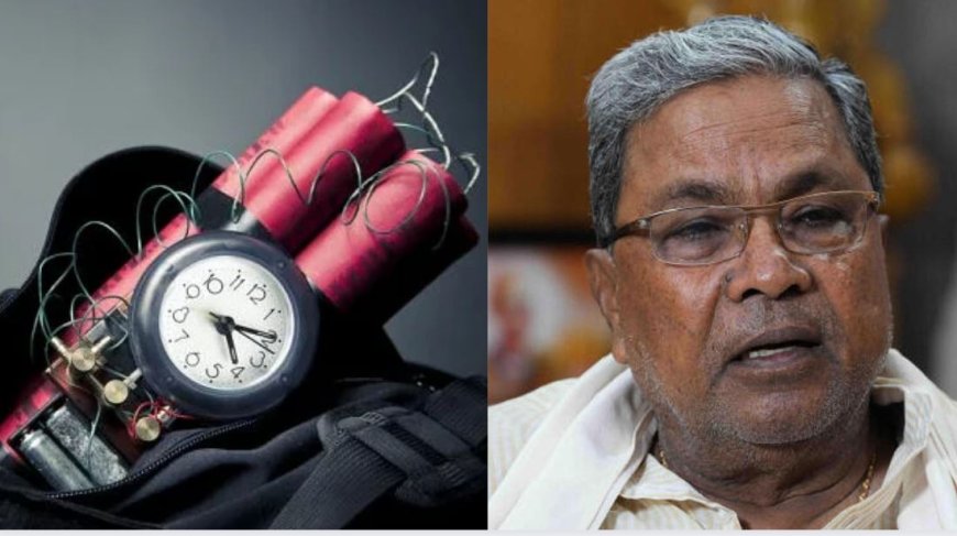 சனிக்கிழமை குண்டு வெடிக்கும்... கர்நாடக முதலமைச்சருக்கு வந்த மிரட்டல்...