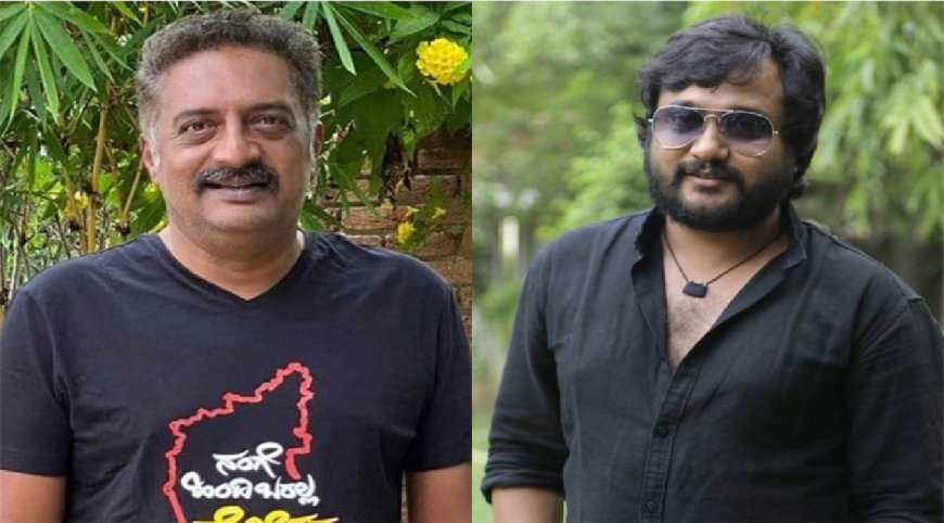 PrakashRaj: பிரகாஷ்ராஜ், பாபி சிம்ஹா விதிமீறல்… கொடைக்கானலில் வீடு கட்டட பணிகள் நிறுத்தம்