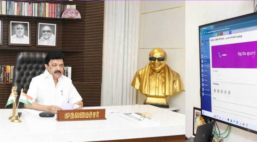 நீங்கள் நலமா திட்டம்: விளக்கம் கொடுத்த முதல்வர் மு.க.ஸ்டாலின்