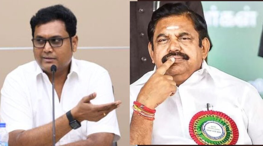 'நாங்கள் நலமாக இல்லை ஸ்டாலின்' - EPS : 'எப்படி நலமாக இருக்க முடியும்?' - அமைச்சர் டி.ஆர்.பி.ராஜா