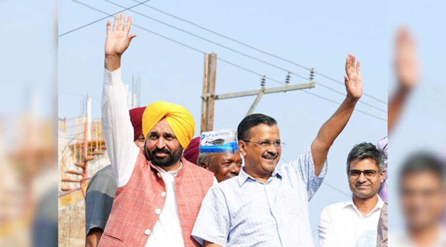 பரபரப்பாகும் தேர்தல் களம்! டெல்லியில் இன்று பிரசாரம் தொடங்கும் ஆம் ஆத்மி...