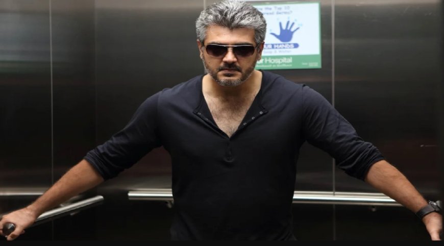Ajith: அஜித்துக்கு மூளையில் அறுவை சிகிச்சை.. இப்போ எப்படி இருக்கார்ன்னு தெரியுமா? லேட்டஸ்ட் அப்டேட்