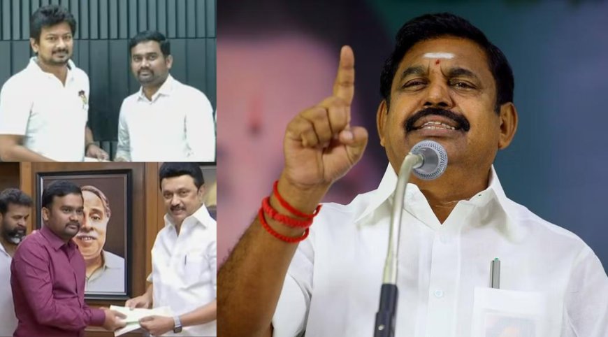 போதைப் பொருள் கடத்தல்: தமிழ்நாட்டிற்கு தலைகுனிவு... திமுகவை வறுத்தெடுத்த இபிஎஸ்