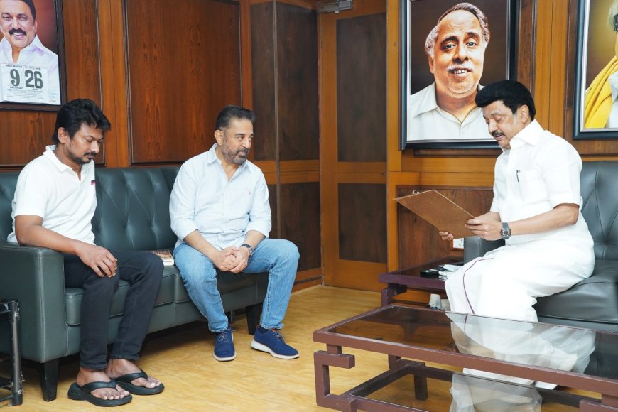 Kamal: ‘‘மக்களவை சீட் வேணாம்… மாநிலங்களவை எம்பி ஆகுறேன்..” குறுக்கு வழியை கமல் தேர்வு செய்தது ஏன்?