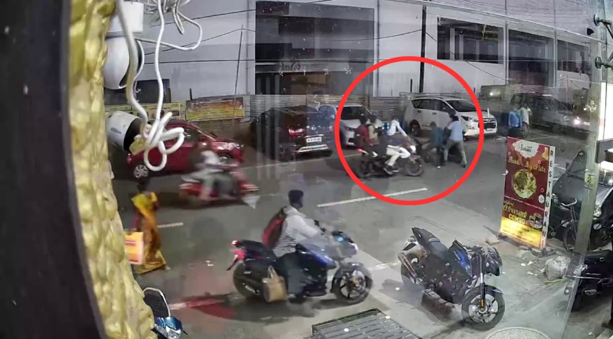 பரபரப்பான சாலையில் நகை வியாபாரிகளிடம் வழிப்பறி...மர்ம கும்பலுக்கு போலீசார் வலைவீச்சு...