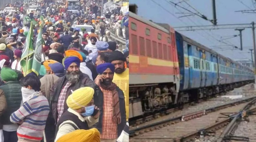 தீவிரமடையும் விவசாயிகள் போராட்டம்… நாடு முழுவதும் முடங்கிய ரயில் சேவை..! 