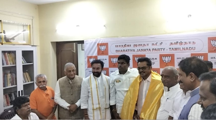 நெருங்கும் மக்களவைத் தேர்தல்... கமலாலயத்தில் அண்ணாமலையுடன் ச.ம.க சரத்குமார், த.ம.மு.க ஜான் பாண்டியன் பேச்சுவார்த்தை...