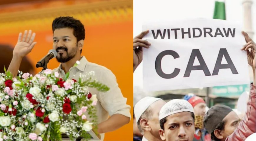 "பிளவுவாத அரசியலை ஏற்க முடியாது"... விஜய்யிடம் இருந்து வந்த முதல் அரசியல் அறிக்கை...