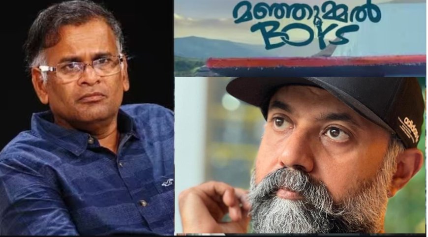 Manjummal Boys: மஞ்ஞும்மல் பாய்ஸ்ஸை விமர்சித்த ஜெயமோகன்… பதிலடி கொடுத்த மல்லுவுட் திரை பிரபலம்!