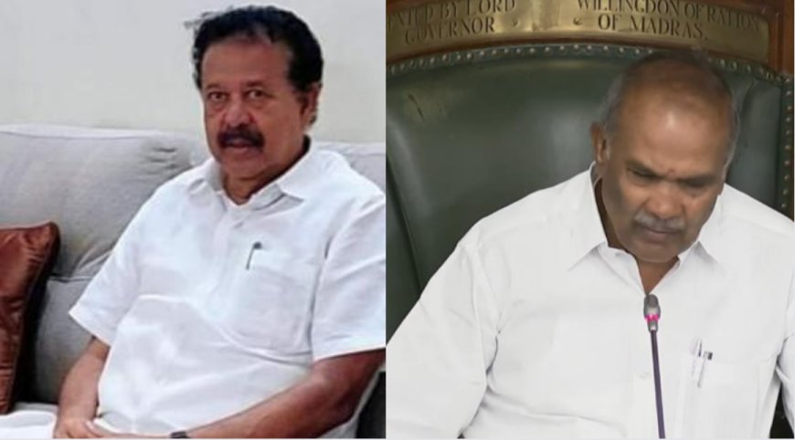 "ராகுல் ஸ்டைலில் பொன்முடி வருவார்...!"  சபாநாயகர் அப்பாவு சூசகம்..! 