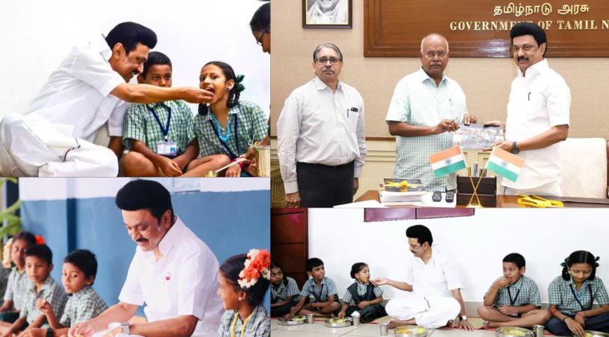 காலை உணவு திட்டத்தால் வருகை பதிவு 90% அதிகரிப்பு... மாநிலத் திட்டக் குழு அறிக்கையில் தகவல்...