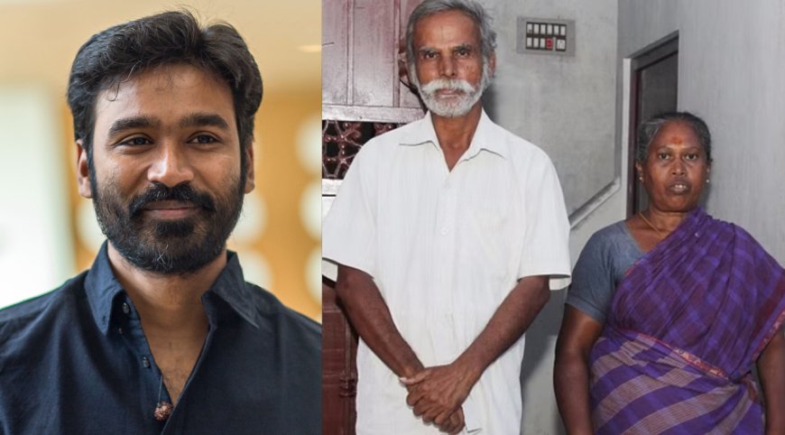 நடிகர் தனுஷை தங்கள் மகன் என உரிமை கோரி தம்பதி தொடர்ந்த வழக்கு... அபத்தமானது என தள்ளுபடி செய்த நீதிமன்றம்...
