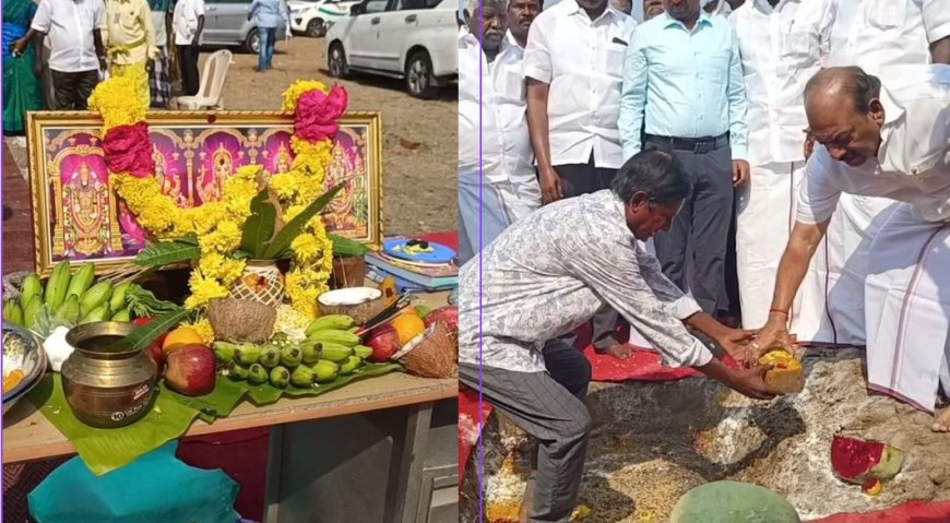 மாமல்லபுரத்தில் ரூ.90.50 கோடி மதிப்பில் புதிய பேருந்து நிலையம்.. பணிகளை தொடங்கி வைத்த அமைச்சர் தா.மோ.அன்பரசன்..