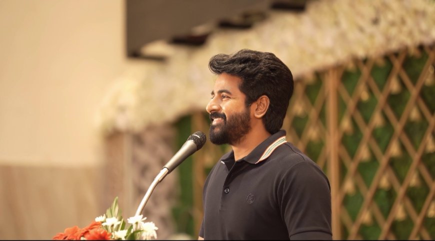 Sivakarthikeyan: விஜய் ஸ்டைலில் ரசிகர்களுடன் சந்திப்பு… அரசியலுக்கு வருகிறாரா சிவகார்த்திகேயன்..?