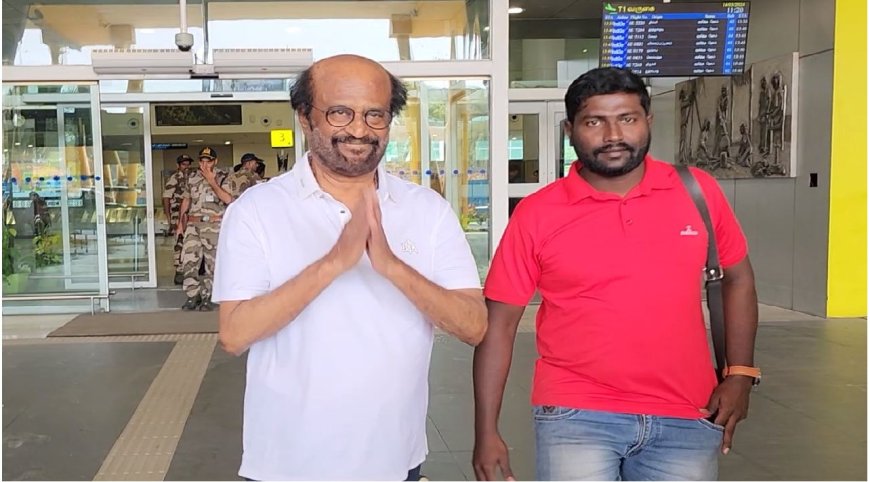 Rajini: ”ஐயோ அத பத்திலாம் கேக்காதீங்க..” ஜெட் வேகத்தில் காரில் பறந்த ரஜினி… ரசிகர்கள் அப்செட்!