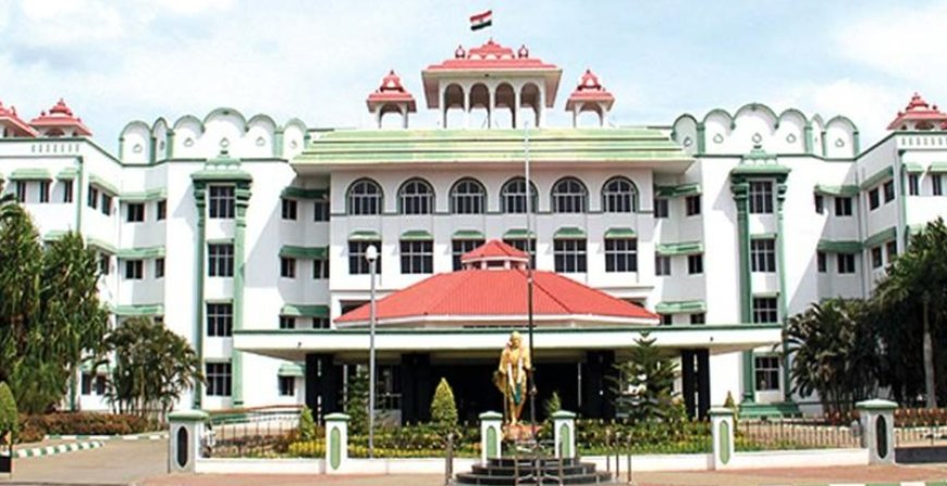 ரூ.1,000 கோடிக்கு மேல் நிதி நிறுவன மோசடியை விசாரிக்க தனி புலனாய்வு குழு - உயர்நீதிமன்ற கிளை அறிவுறுத்தல்
