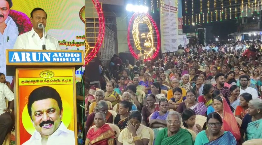 ஸ்டாலின் இப்படிதான்.. ஈசியா ஏமாத்திடலாம் டி.ஆர்.பாலு சொன்ன சீக்ரெட்...