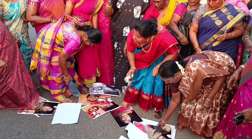குஷ்பு மன்னிப்பு கேட்க வேண்டும்! திமுக மகளிரணி போராட்டம்
