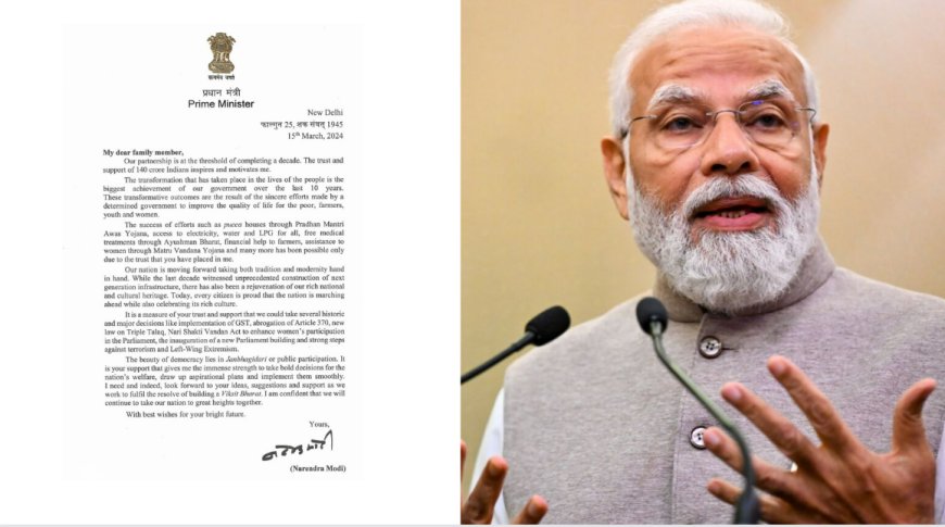 ”10ஆண்டில் பல உயரங்களை எட்டியுள்ளோம்”... தேர்தல் தேதி அறிவிப்பு நேரத்தில் காய் நகர்த்தும் பிரதமர்! 