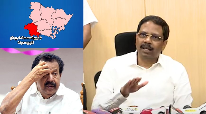 பொன்முடி தொகுதியான  திருக்கோவிலூருக்கு இடைத்தேர்தலா..? - சத்யபிரதா சாகு விளக்கம்