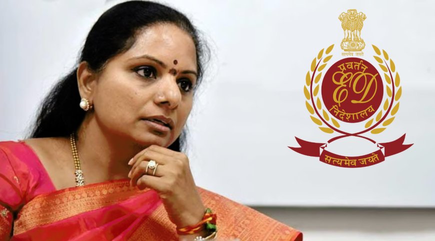 KCR மகள் கவிதாவுக்கு ரூ.292 கோடி ஊழலில் தொடர்பு..?   அமலாக்கத்துறை அதிர்ச்சி தகவல்..!