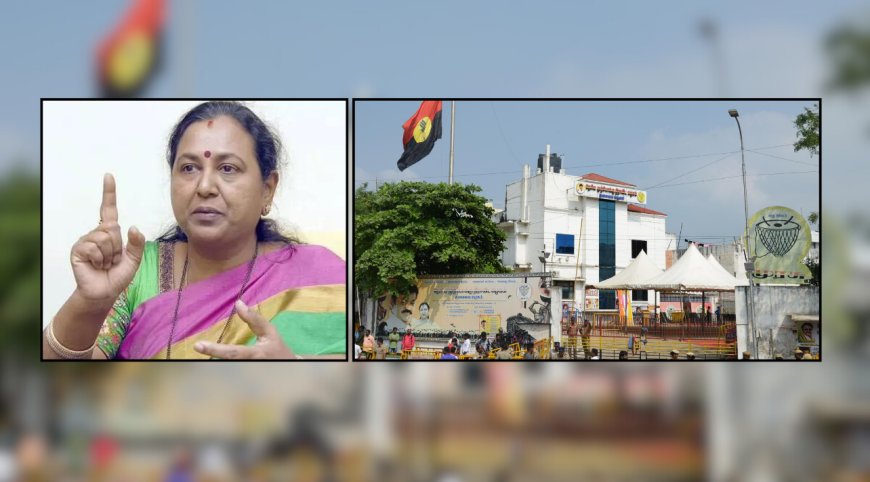 மக்களவைத் தேர்தலில் போட்டியிட விருப்ப மனு பெற பிரேமலதா அழைப்பு!.. மார்ச் 21-ம் தேதி நேர்காணல்...