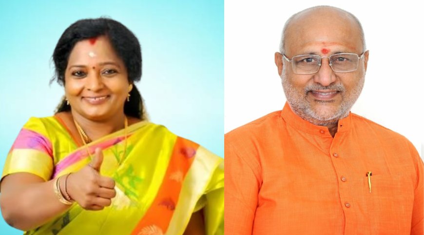 தமிழிசை சவுந்தரராஜன் ராஜினாமா... சி.பி.ராதாகிருஷ்ணனுக்கு கூடுதல் பொறுப்பு...