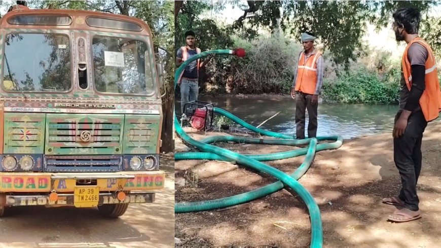 லாரியில் ஆற்று நீரை திருடிய வடமாநிலத்தவர்கள் கைது... விவசாயிகள் மகிழ்ச்சி...