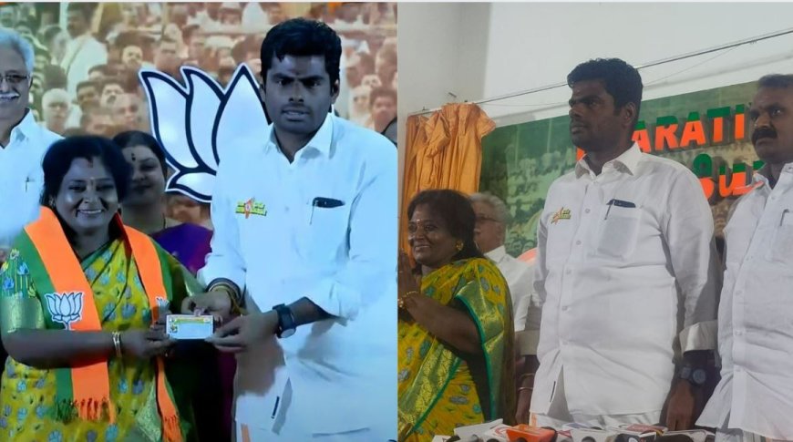 பாஜகவில் இணைந்த தமிழிசை.. தமிழ்நாட்டில் போட்டி என அறிவிப்பு..