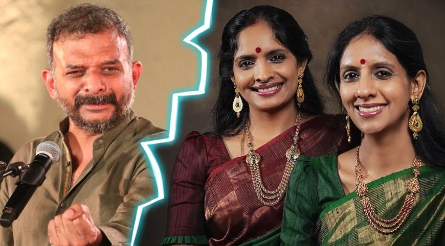 டி.எம்.கிருஷ்ணாவிற்கு எதிராக போர்க்கொடி தூக்கும் கர்நாடக இசை கலைஞர்கள்... பெரியார் காரணமா?