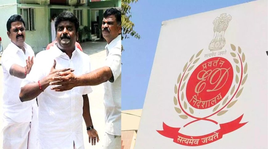 முன்னாள் அமைச்சர் சி.விஜயபாஸ்கர் இல்லத்தில் ரெய்டு - ED அதிரடி