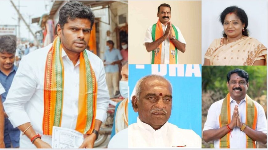 பாஜக வேட்பாளர் பட்டியல்...கோவையில் அண்ணாமலை, தென்சென்னையில் தமிழிசை போட்டி...