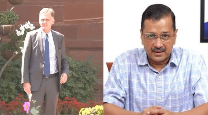 கெஜ்ரிவாலுக்குக்கு ஆதரவுக்கொடி.? “ஜெர்மனி உள்ளே வர வேண்டாம்”... இந்தியா கண்டனம்!