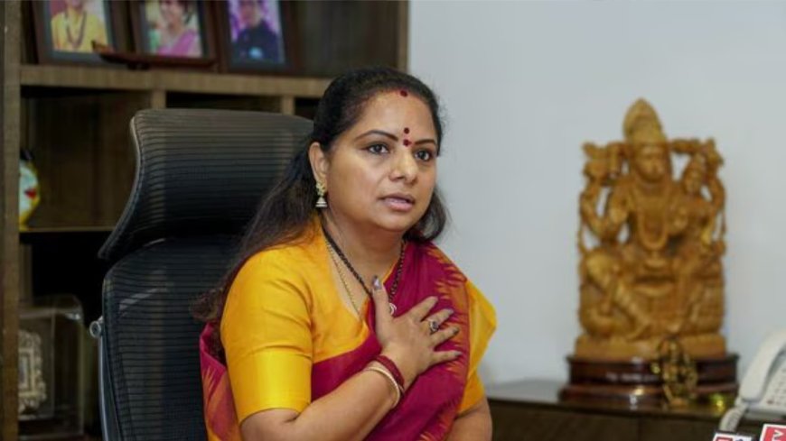 மதுபான கொள்கை ஊழல் வழக்கு: முன்னாள் முதலமைச்சர் மகளுக்கு காவல் நீட்டிப்பு...