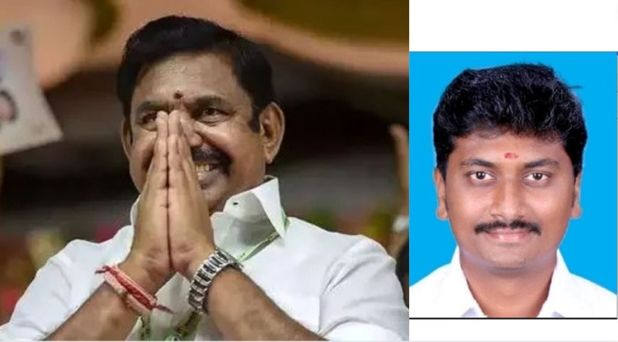 சூடுபிடிக்கும் மக்களவை தேர்தல் களம்..! பரப்புரையை தொடங்கிய இ.பி.எஸ்