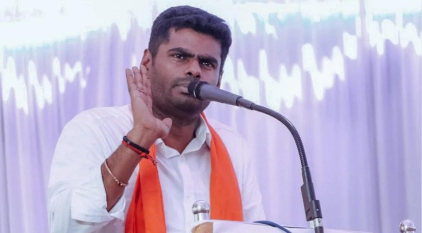இந்தியா கூட்டணிக்காக கோவை மக்களை வஞ்சிக்கும் திமுக: அண்ணாமலை அறிக்கை