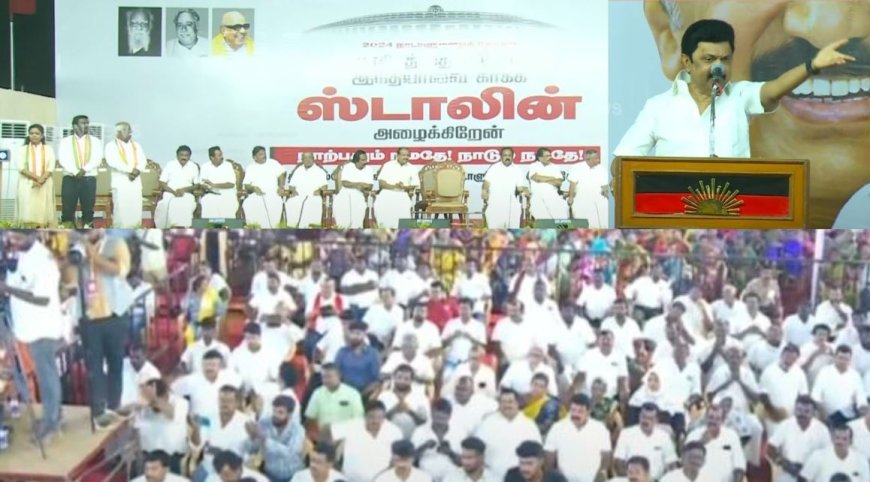"இபிஎஸ் ஒரு வெற்று சவடால்"  - நெல்லையில் முதலமைச்சர் விளாசல்...
