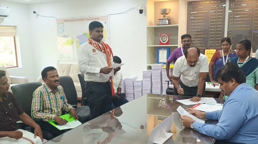 தமிழுக்கே தடுமாறிய தம்பி..! ஆட்சியர் முன் அவமானம்..! அசிங்கப்படுத்தும் நெட்டிசன்கள்..!