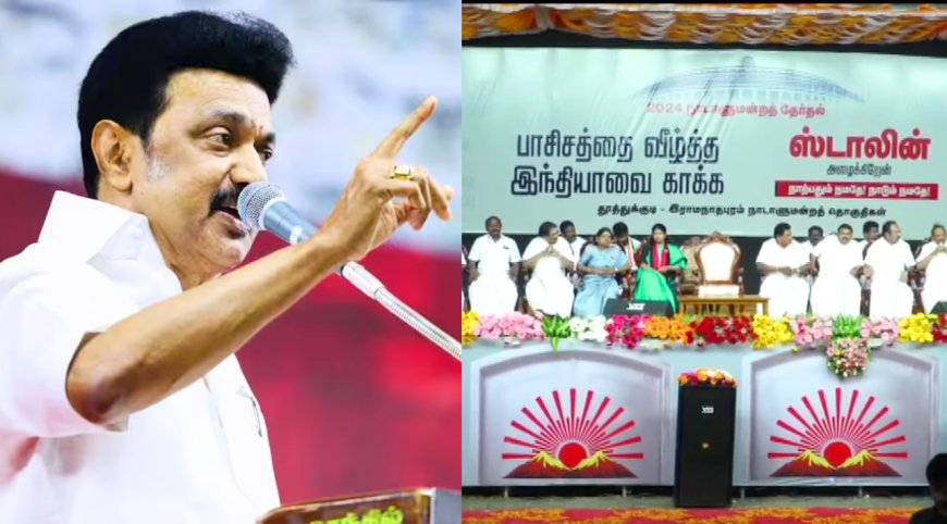தேர்தல் களத்தில் சந்திப்போம்...எடப்பாடி பழனிசாமிக்கு சவால் விடுத்த முதலமைச்சர் ஸ்டாலின்...