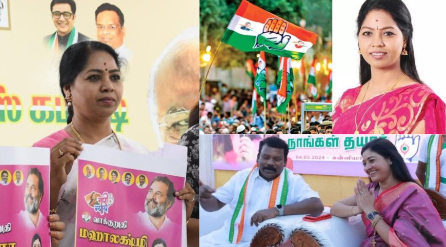 மயிலாடுதுறை காங். வேட்பாளர் அறிவிப்பு.. இந்த பேரு லிஸ்ட்லயே இல்லையே..!! அதிர்ச்சியில் பெருந்தலைகள்..