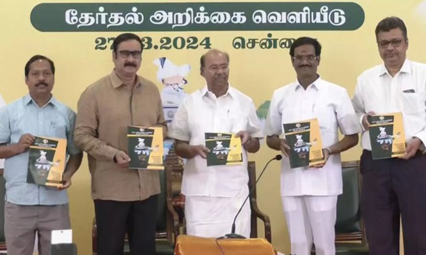 மகளிருக்கு மாதம் ரூ.3,000...  மதம் மாறிய கிறிஸ்துவ, இஸ்லாமியர்களுக்கு இட  ஒதுக்கீடு...  பாமகவின் கவர்ச்சி தேர்தல் அறிக்கை...