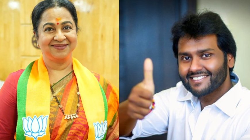 விருதுநகரில் முரசு கொட்டும் விஜயபிரபாகரன்.. சளைக்காத ராதிகா.. இனி அடி தூள்