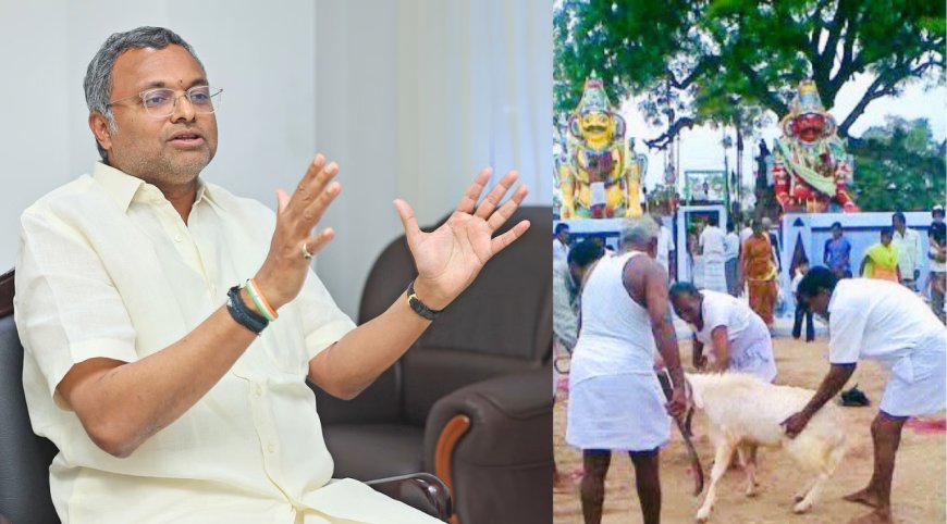 சாமிக்கு ஆடு,கோழி வெட்றதுக்கு கூட ஆப்பு.. சீரியல்களுக்கு செக்.. எச்சரித்த கார்த்தி சிதம்பரம்